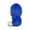 Imagen de Peluche Echo