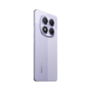 Imagen de Xiaomi Redmi Note 14 Pro 5g Lavanda 8Gb Ram 256Gb Dual Sim Mx